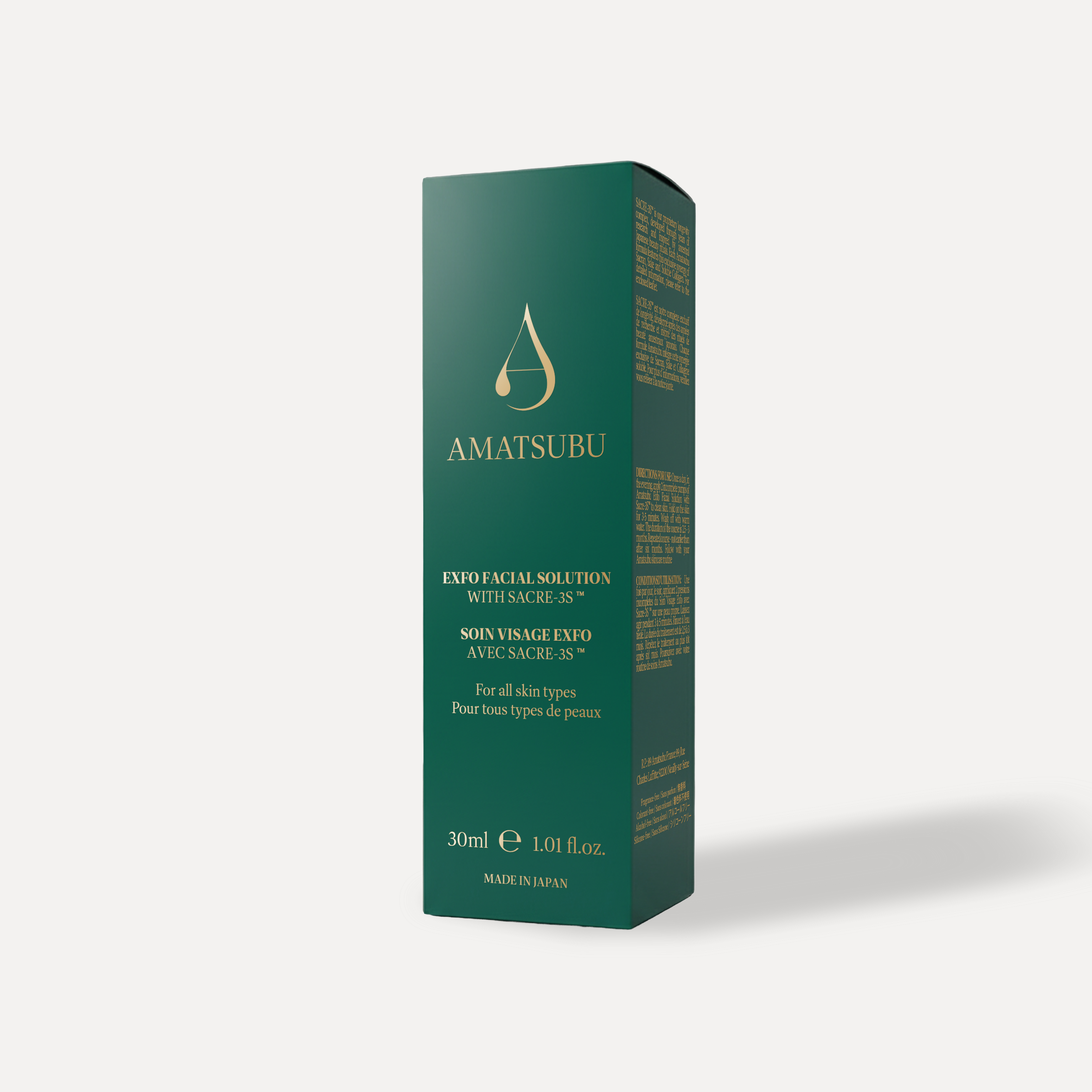 Exfo Facial Solution