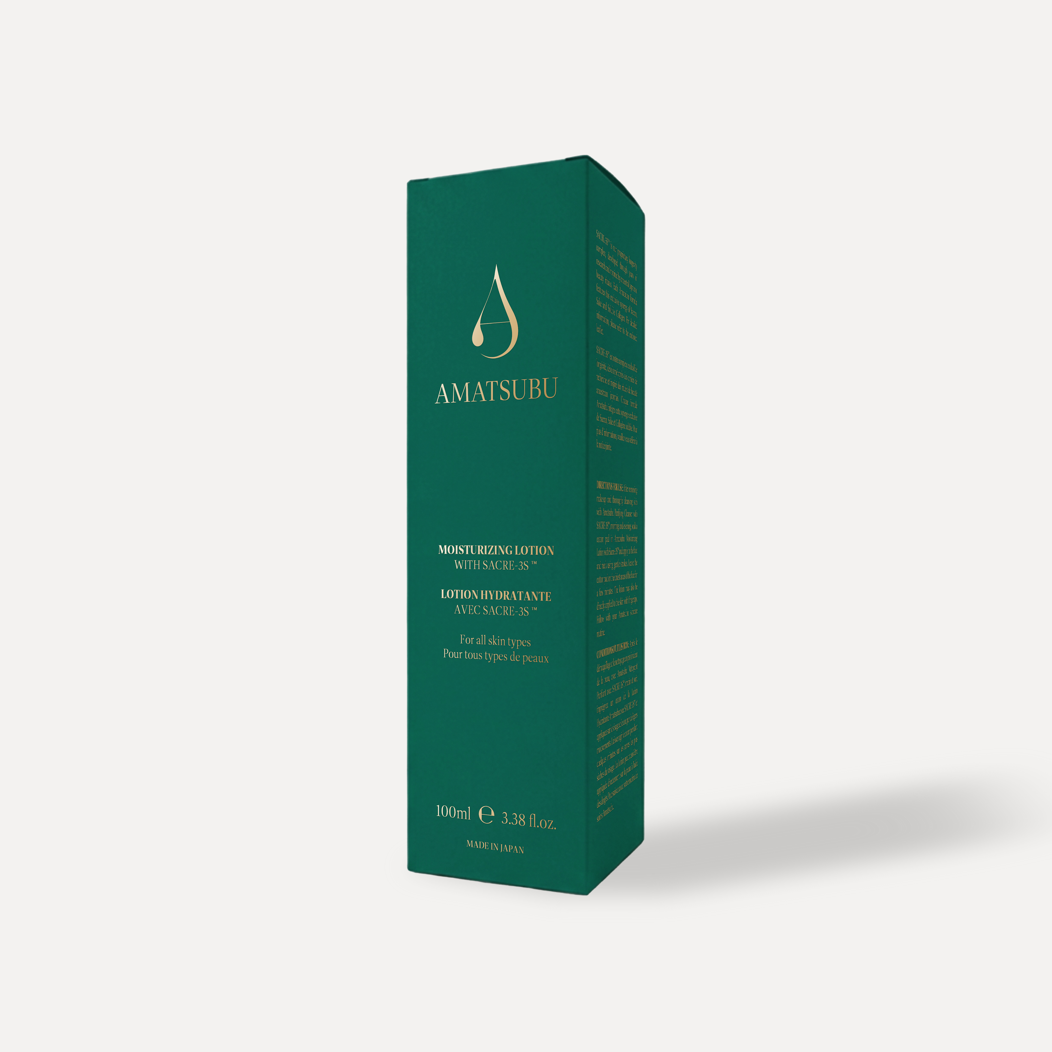 Moisturizing Lotion