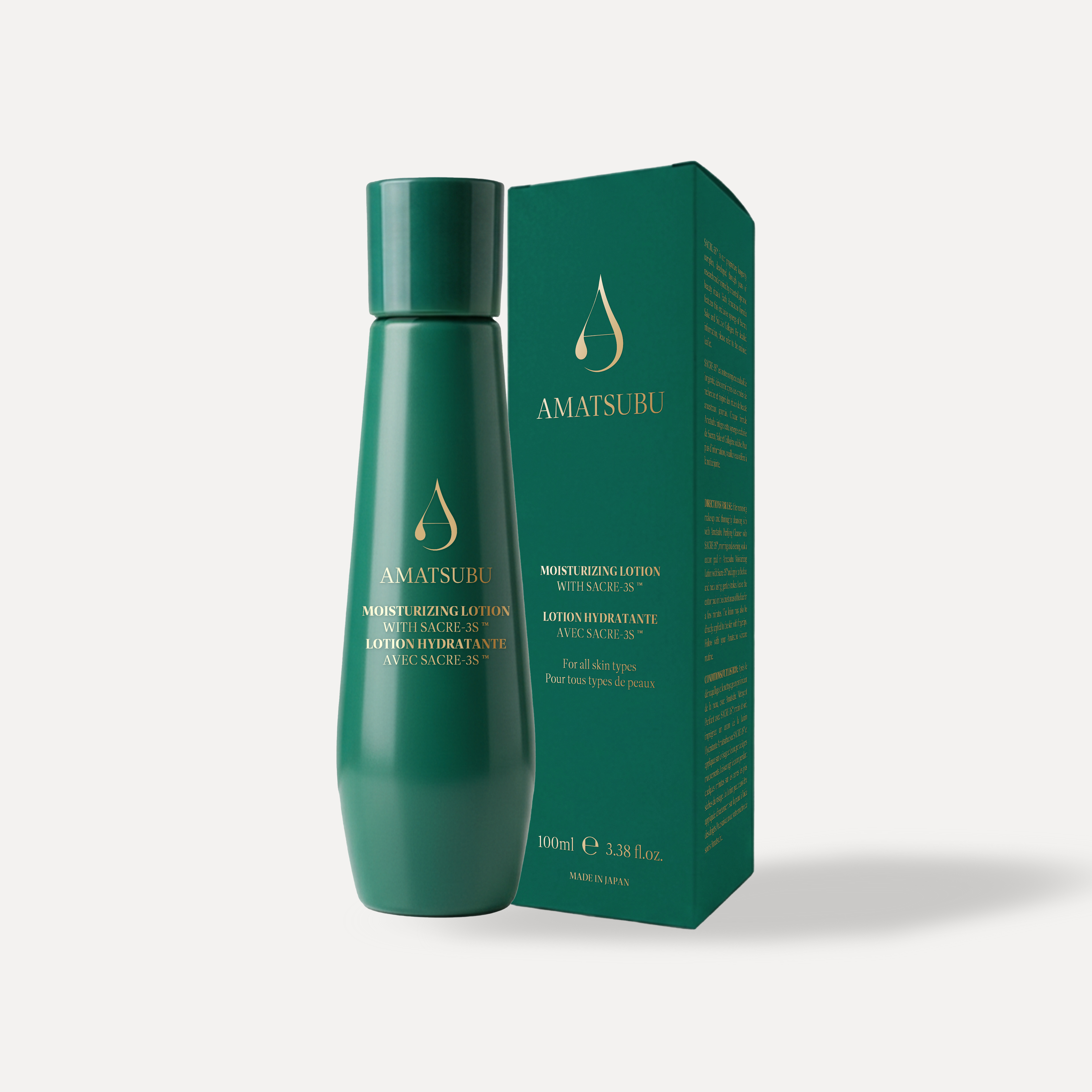 Moisturizing Lotion