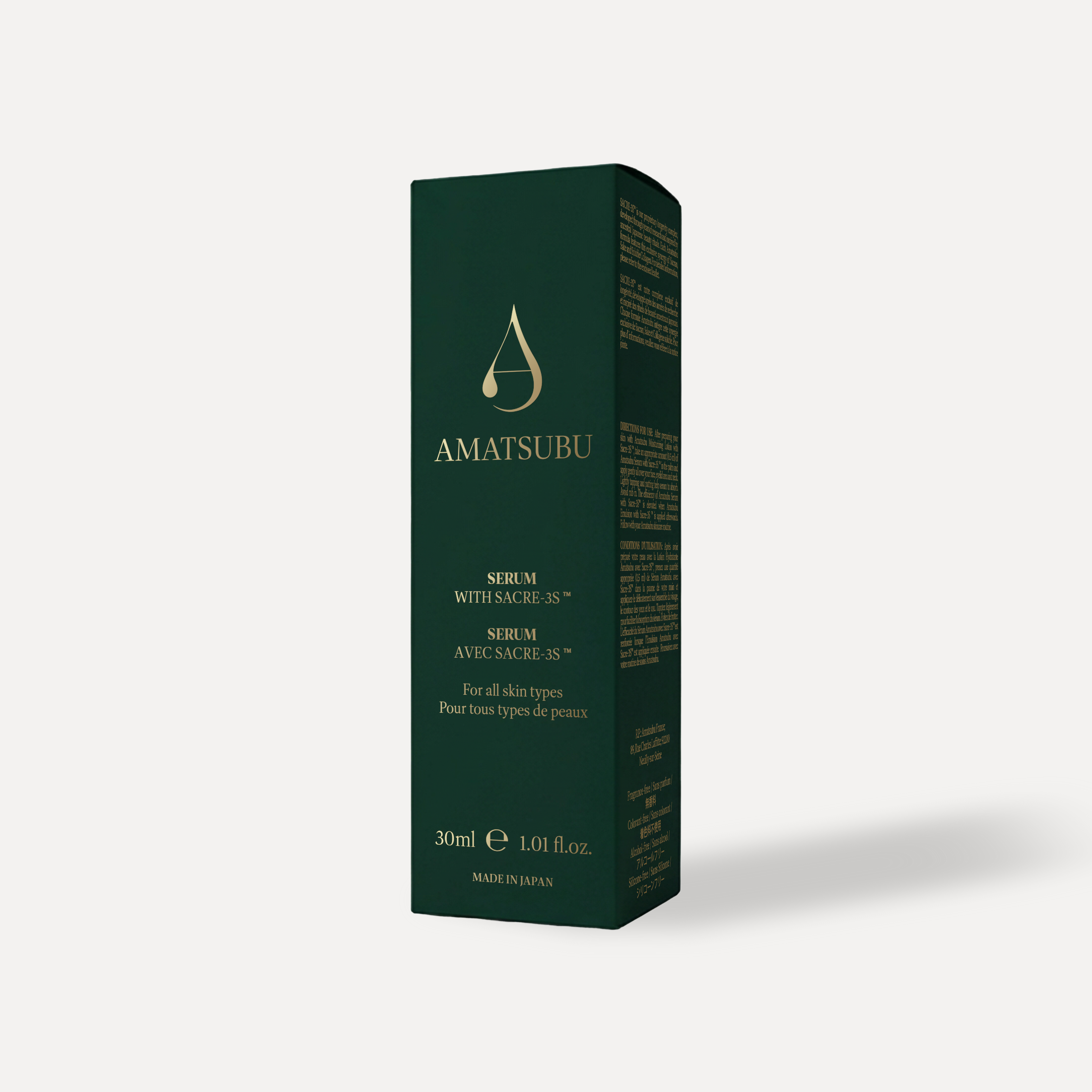 Serum